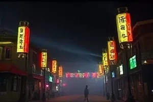 高山纪录片《雪线之上》封面，雪坡上的营地帐篷与旗杆
