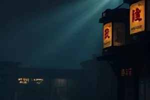 声音纪录《深夜电台》封面，调音台与耳机